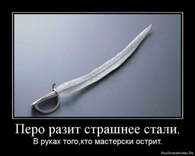 Вы хотите "демов"? часть 2-я