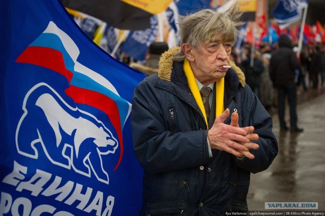 Митинг в поддержку Путина в Лужниках
