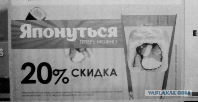 Нестандартный ЯПовчанин, привет Олеся!