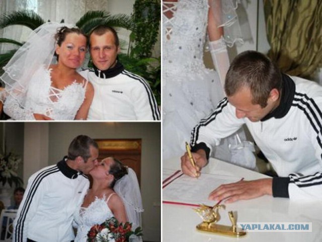 Три полоски Adidas