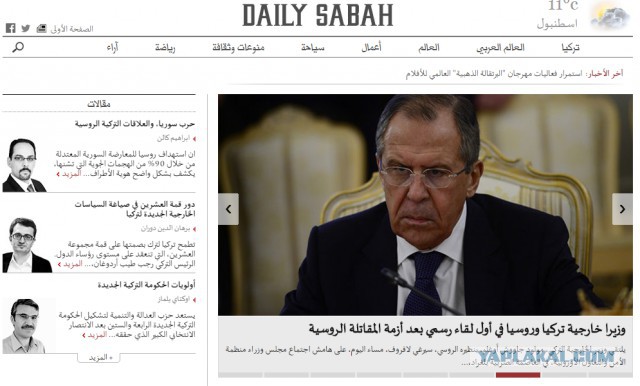 Курды обьявили нефтевозы с кадров Минобороны РФ