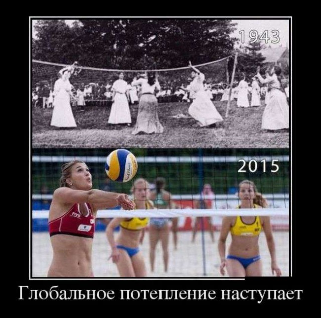 Подборка прикольных фото на пятницу