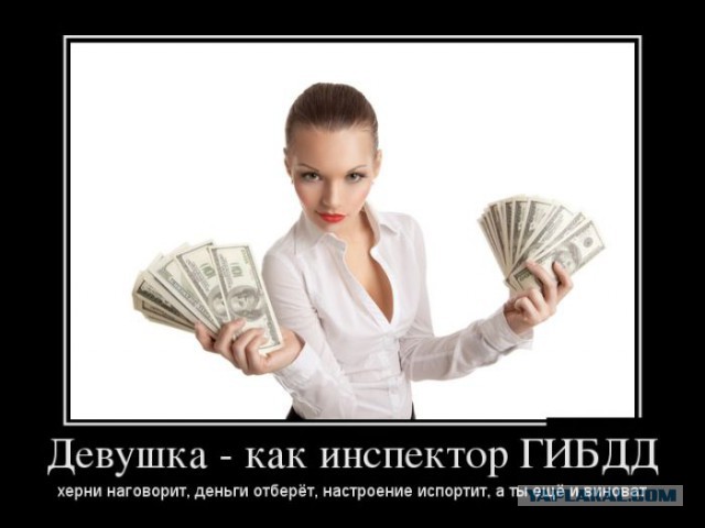 Картинки на пятницу