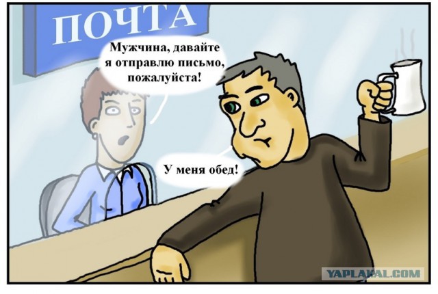 Где-то в Параллельной Вселенной   ч.2