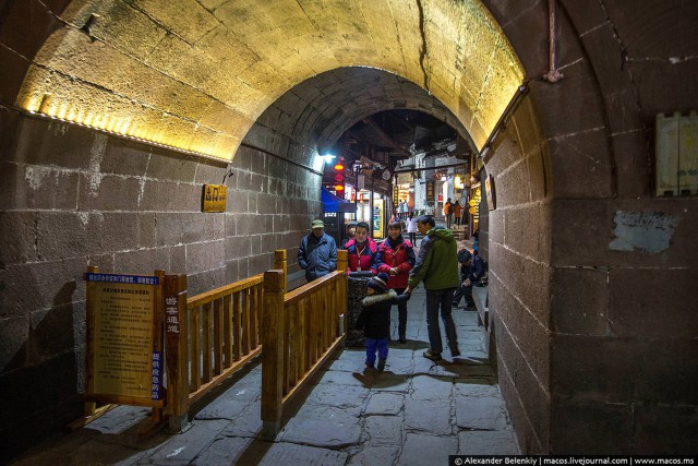 Пора завязывать с туристическими городами…