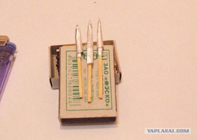 Запад надеется увидеть на Параде Победы ракету-нарушительницу