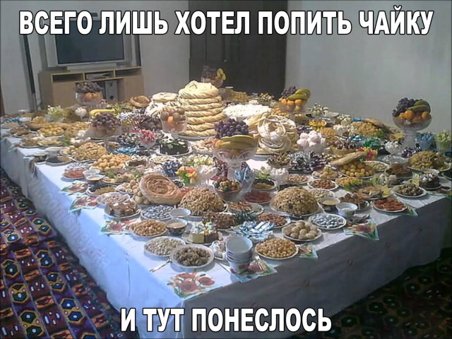 Порция картинок из сети