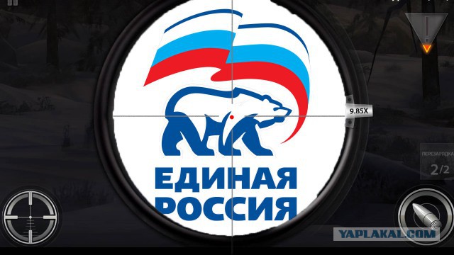 Депутата сверловского парламента уличили в одновременной игре на двух гаджетах во время заседания