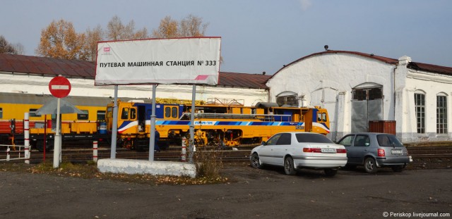День 13. Сковородино: в медвежьем углу Транссиба