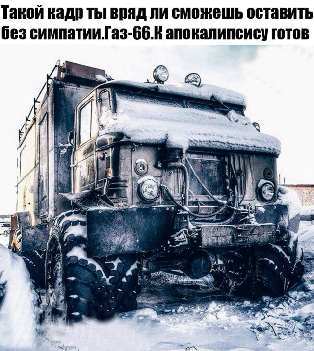 Картинки, интересные и веселые