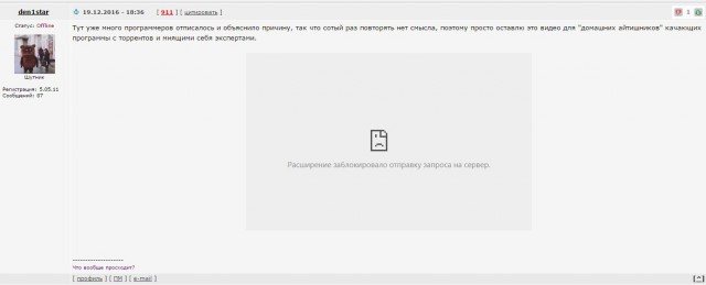 Откуда руки у современных программистов?