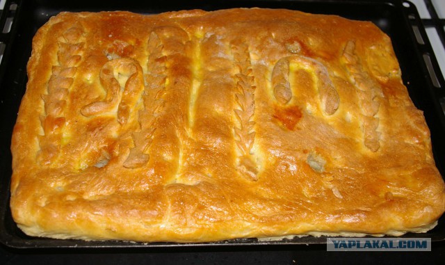 Пирог раздора