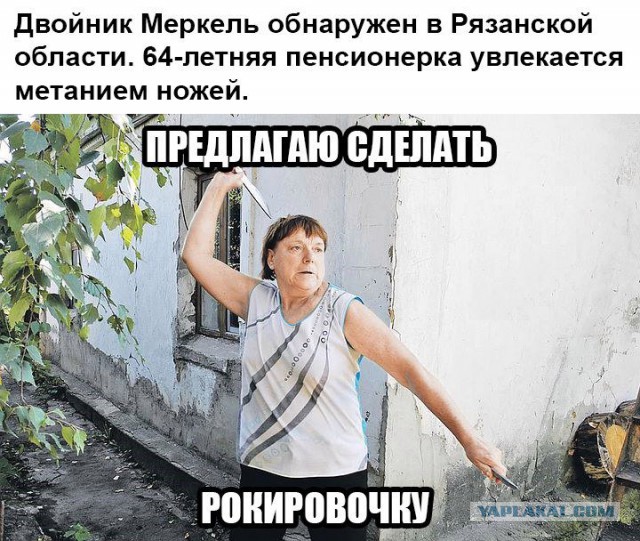 Смешные комментарии из социальных сетей 17.02.2016