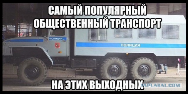 Фото. Как прошло несанкционированное шествие в столице и других городах