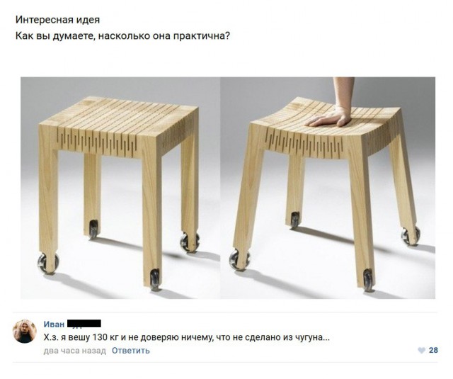 Ужасы и приколы из соцсетей 18+