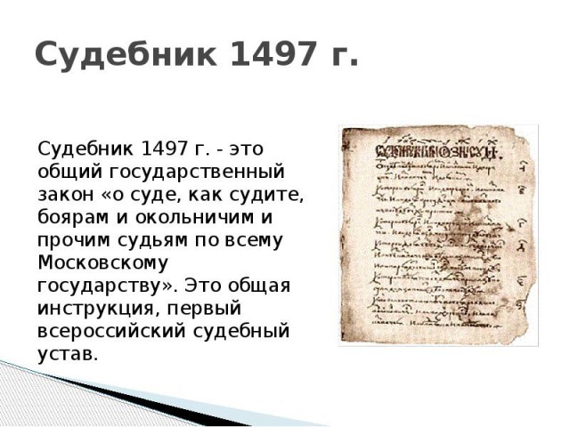 Поиграем в циферки?