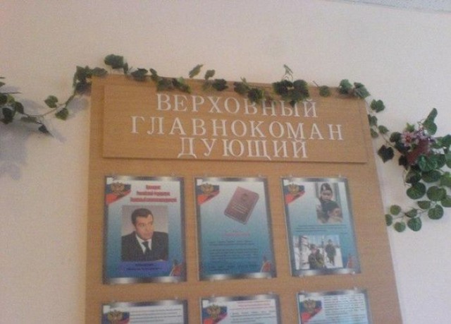 Подборка интересных и веселых картинок