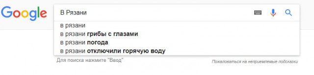 Забавные комментарии, шутки и фразы из этих ваших интернетов