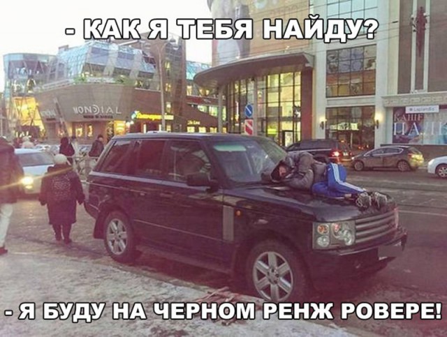 184 картинки для поднятия настроения!