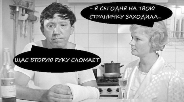 Подборка интересных и веселых картинок