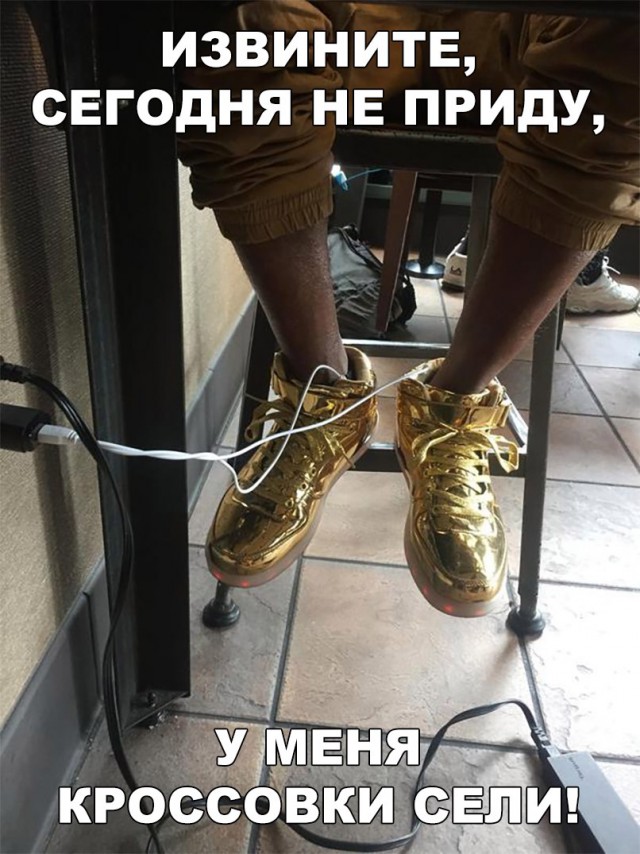 Подборка интересных и веселых картинок