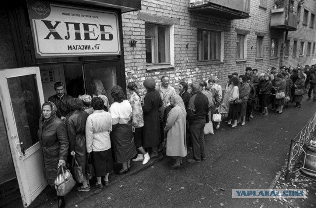 Ответка на мифы.