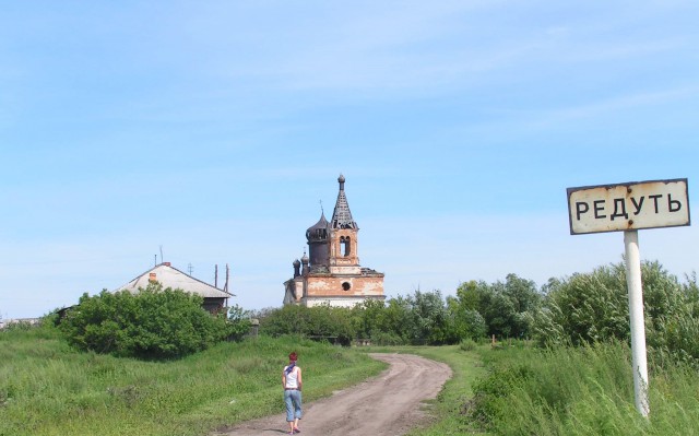 Самые жуткие озёра мира!