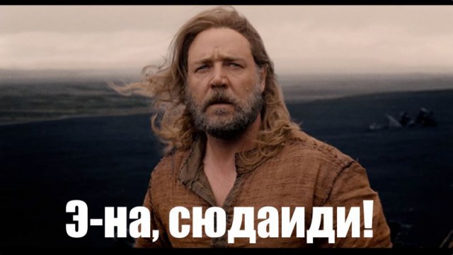 Трагические судьбы потомков великих людей