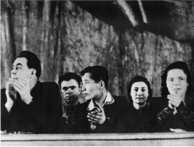 Дорогой Леонид Ильич. История жизни в фотографиях.