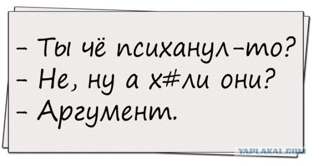 Я принес вам дурную весть. Самогон - вне закона