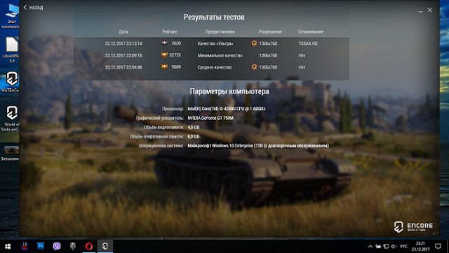 Wargaming 51