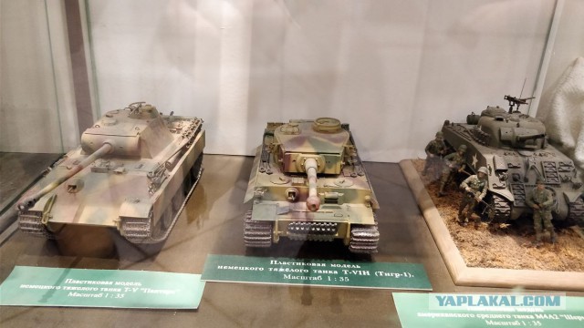 Музей истории танка Т-34