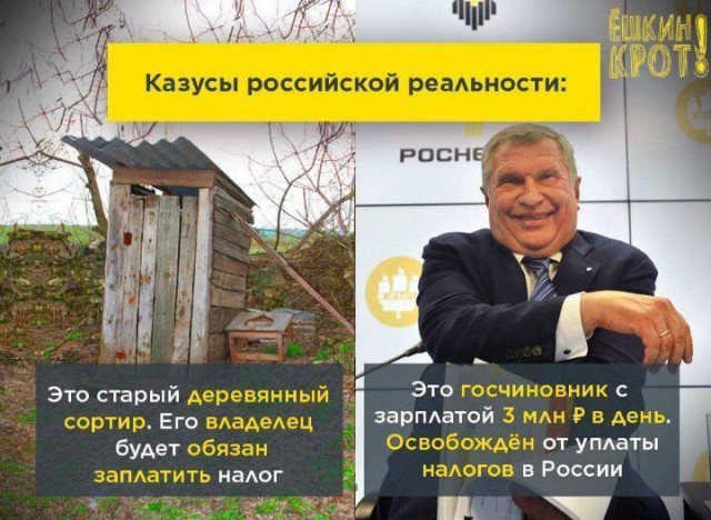 Послание Владимира Путина Федеральному собранию 01.03.2018