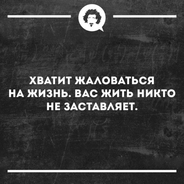 Врачебный юмор не черный, он затемненный...