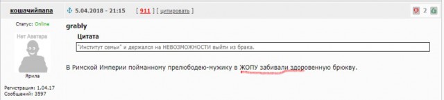 «Ни о какой любви речи не шло, просто секс: почему я изменял»: исповедь мужчины из Петрозаводска