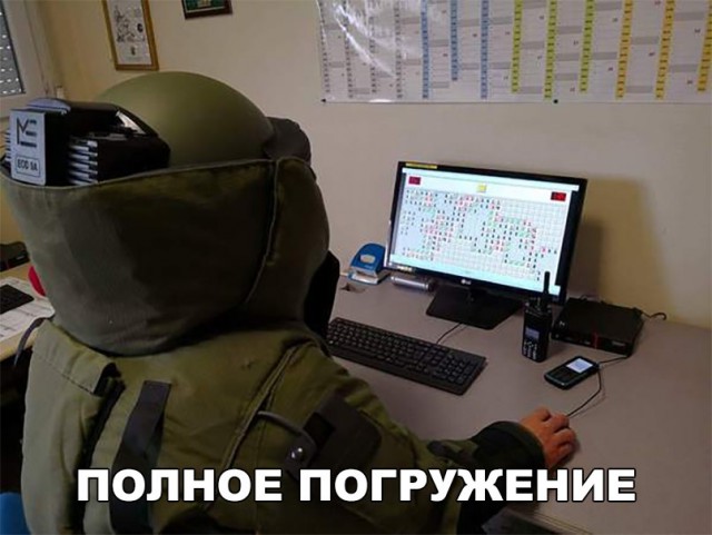 Ну что, работу работаем? А кто картинки кто смотреть будет!?