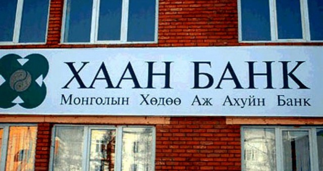 Жизнь в Монголии