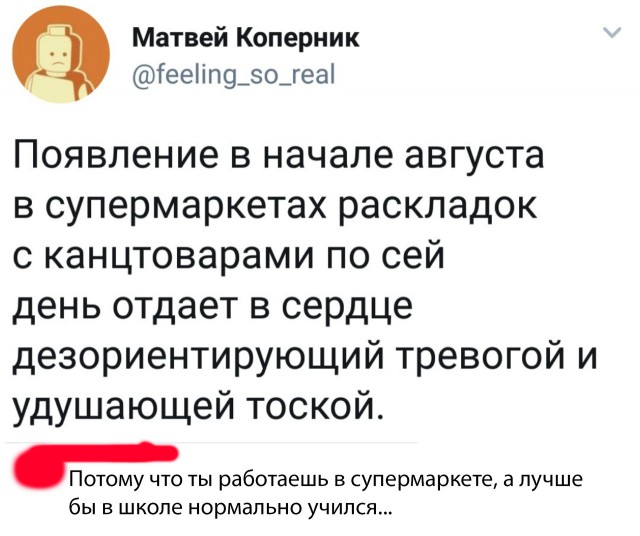 Немного картинок в эту пятницу