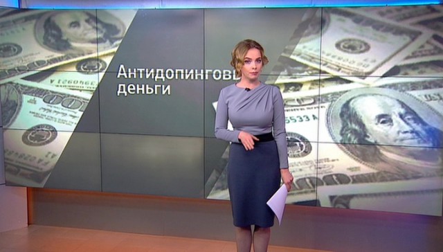 Картавые ведущие Россия 24