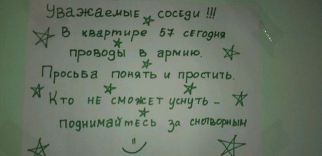 Удивительные снимки с российских просторов