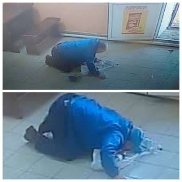 Не самый лучший день