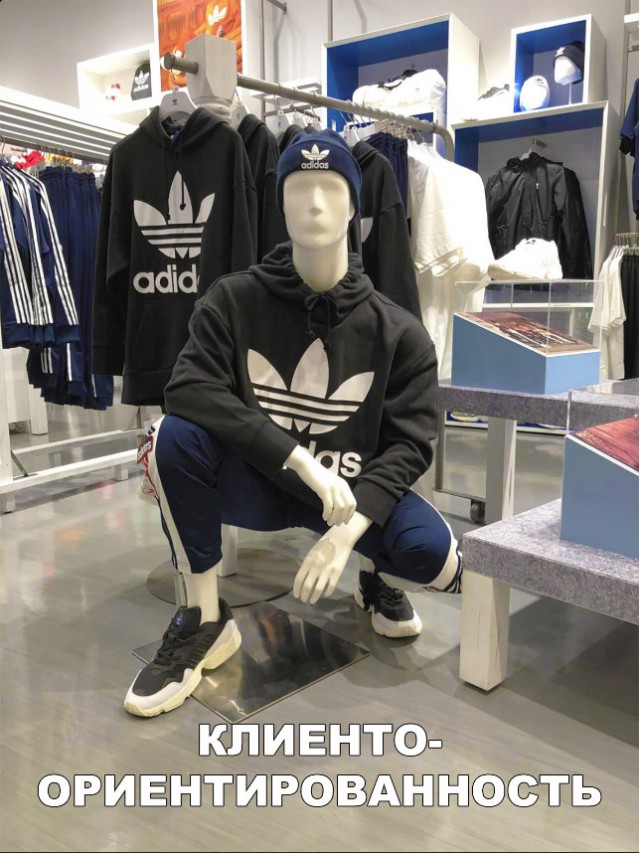 Нестандартный юмор