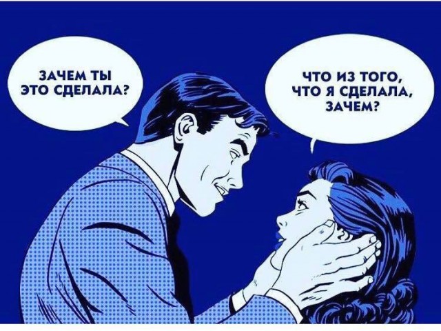 Нестандартный юмор