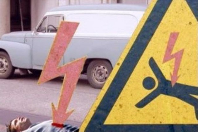 WTF: что тут происходит?