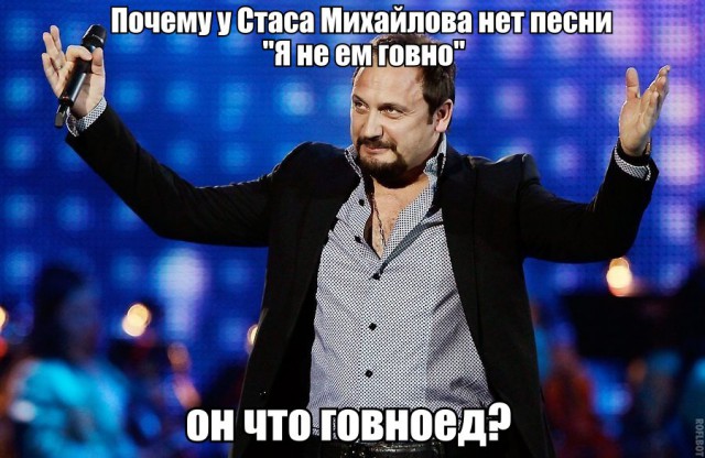 Субботняя адовая вакханалия подъехала