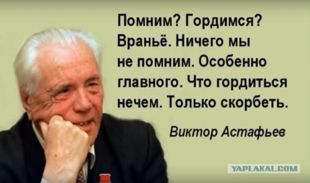 Участник исторической реконструкции погиб в Подмосковье из-за случайного выстрела