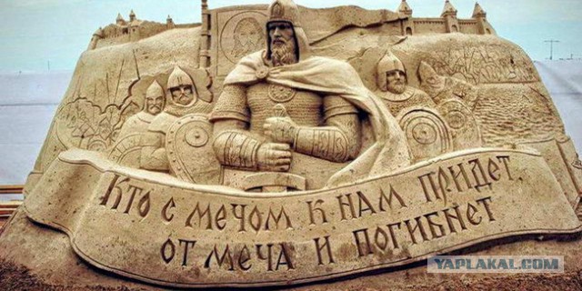 У могил иностранных военных предложили ставить таблички «От русского меча погиб»