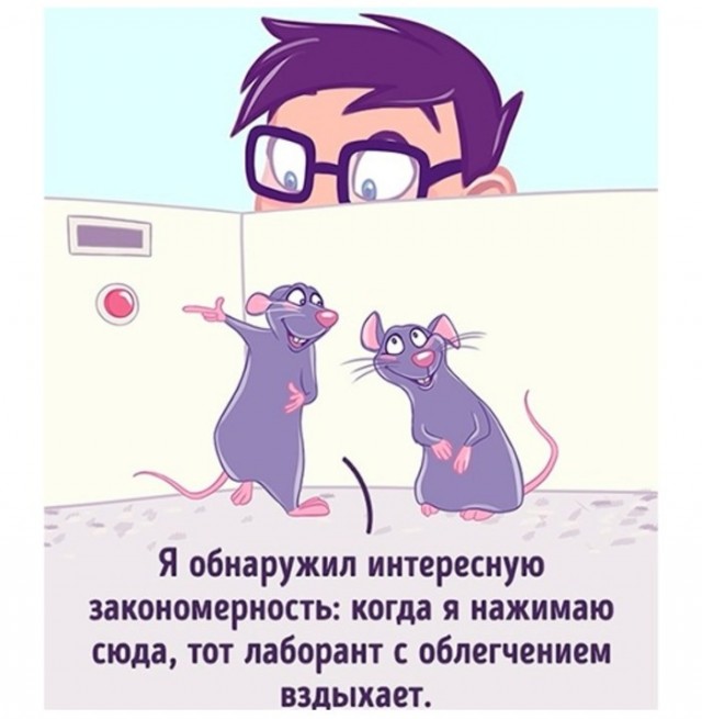 Немного картинок для настроения