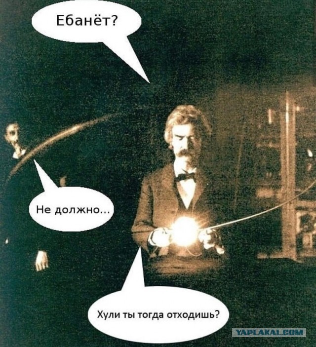 Термоядерный реактор. Скоро