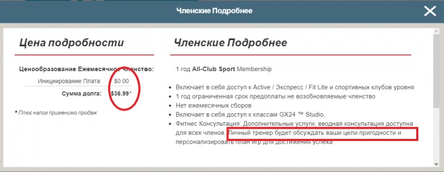 Жирные американцы и их улыбки, а также Черный расизм в штатах и Эту страну погубит коррупция
